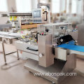 Fully Automatic Packing Packaging Machinery for Biscuit